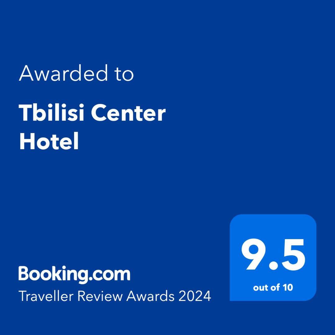 Tbilisi Center Hotel ภายนอก รูปภาพ